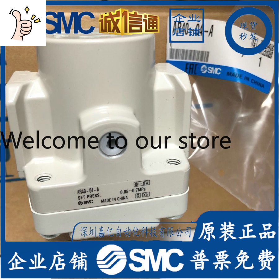 Woodworking In Japan - 2026 AR40-04-A AR40-04B-A AR40-04G-A AR40-04BG-ASMC Japonia