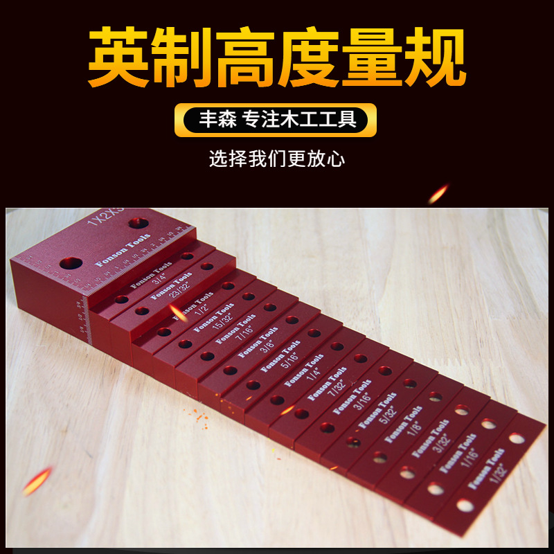 Klocki pomiarowe do obróbki dr – Woodworking Table recenzja i cena