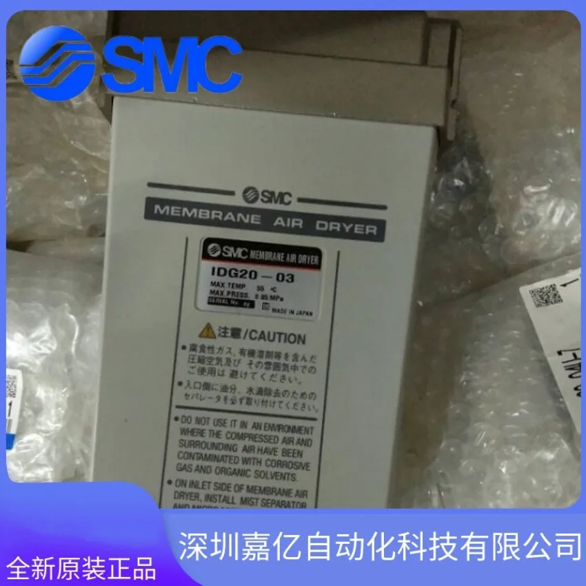 2026 IDG5H-02IDG5H-02B Japonia – Woodworking In Japan recenzja i cena