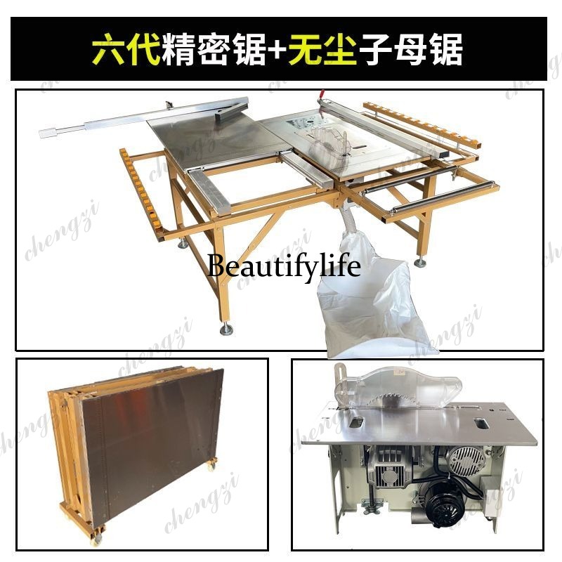 A81 Bezpyłowa, zintegrowana pi – Woodworking Workbench recenzja i cena