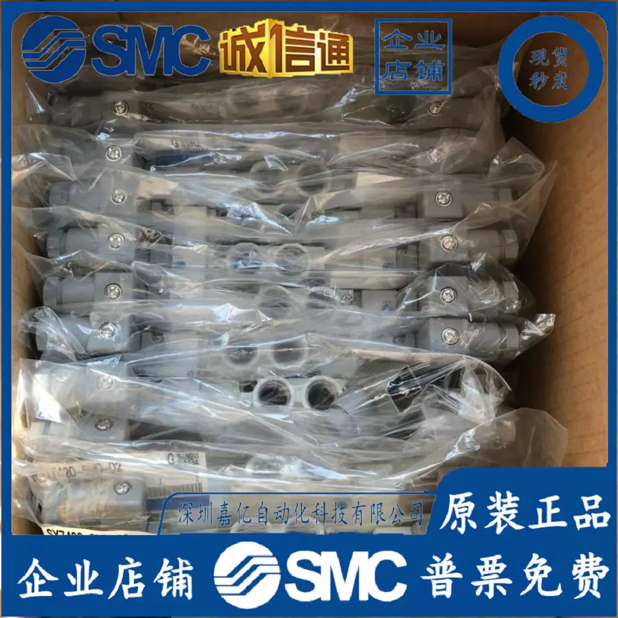 2026 SY7420-5DD-02 SMC Japonia – Woodworking In Japan recenzja i cena