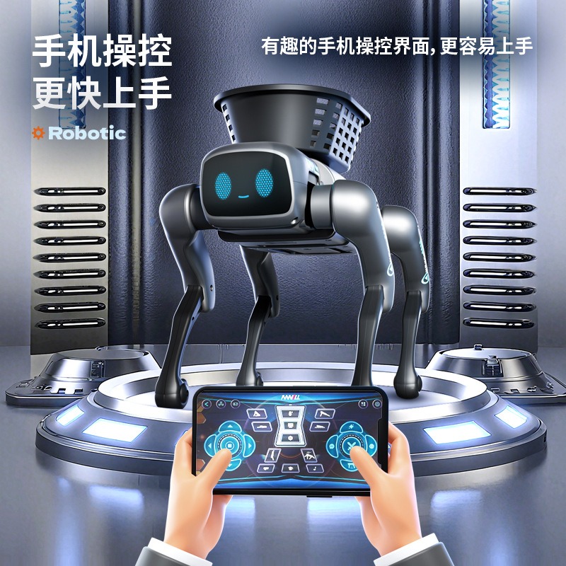 Nowy Inteligentny Robot Pies B – Woodworking Apps recenzja i cena