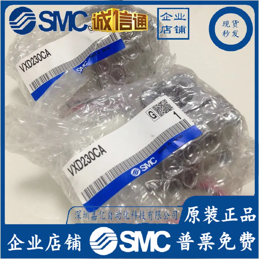 2025 VXD230CA Japonia SMC Oryg – Woodworking In Japan recenzja i cena
