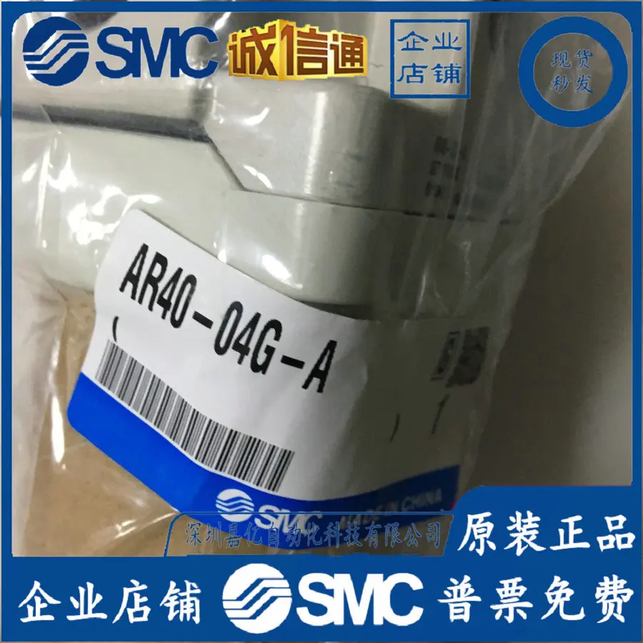 2026 AR40-04-A AR40-04B-A AR40 – Woodworking In Japan recenzja i cena