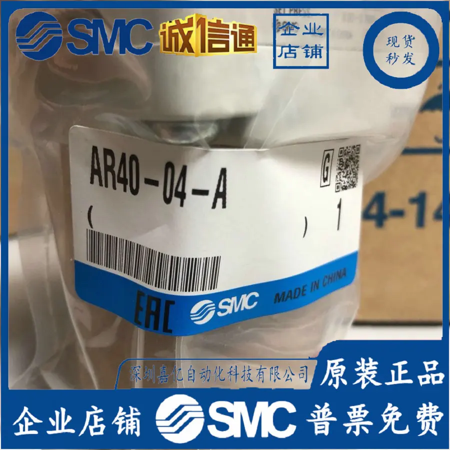 2026 AR40-04-A AR40-04B-A AR40 – Woodworking In Japan recenzja i cena
